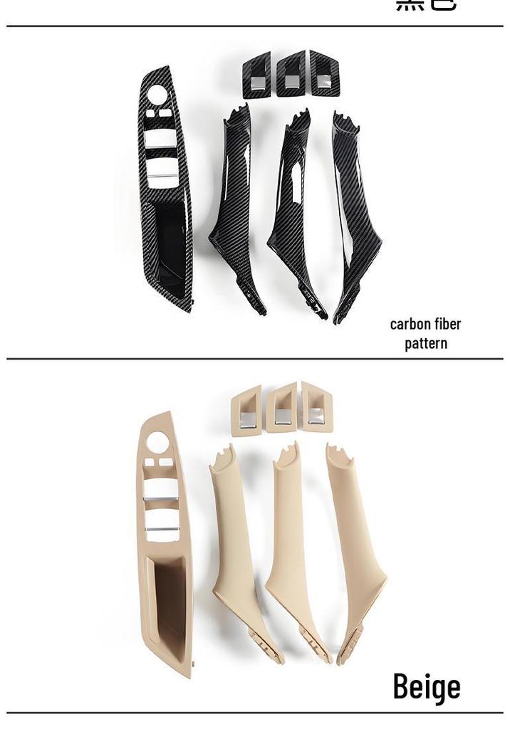 Compatible Pull Handle for BMW 5 Series F10/F11 Right-Hand Drive Models (520/525/530)