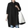 [Clove Cube] Shirt Dress - Relaxed Fit, Figure-Flattering, Elegant, Adult Silhouette, Cotton Blend, No Ironing Required (Black, Size L)