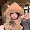 Cute cartoon bear plush hat scarf integrated women's autumn and winter thickened cold-proof ear protection scarf hooded