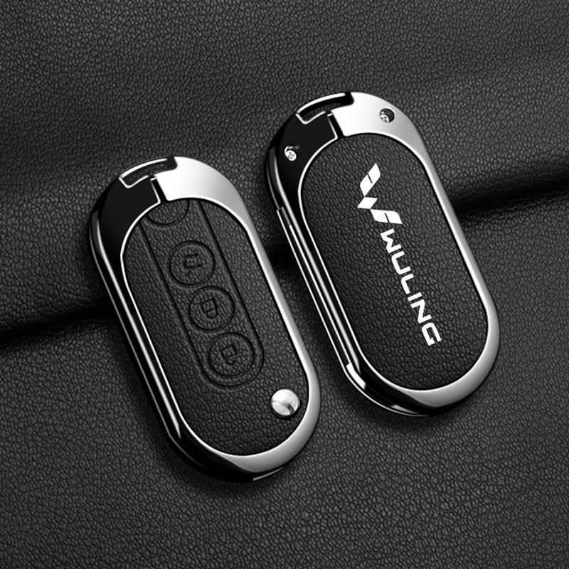 Wuling Hongguang S Key Cover Metal Shell for Mini EV, Zhengcheng S3, and Hongguang Plus