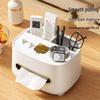 Luxury Multifunctional Desktop Tissue Box with Remote Control Storage
