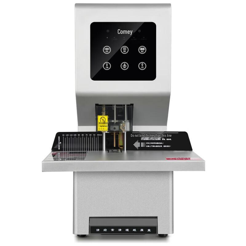 Comi CM-500G Automatic Financial Document Binder CN plug (adapter included)