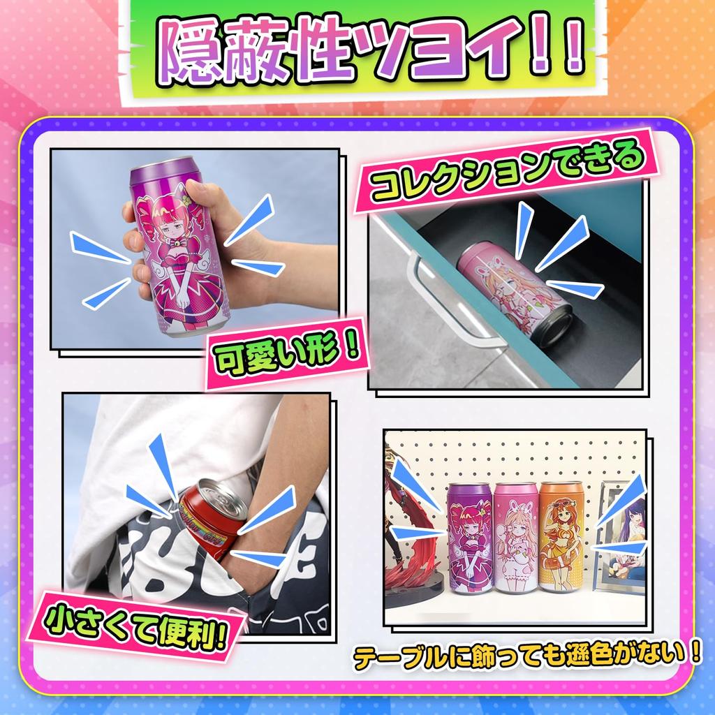 Seven Color Can Girls Plus Male Popular Long High Hard to Easy to BONMOR Onahole 1 Set of 7 Onahole, Onahole, Onahole, Realistic, Play, Elasticity,