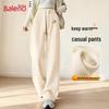 Baleno Women's Plush-Lined Straight-Leg Sweatpants