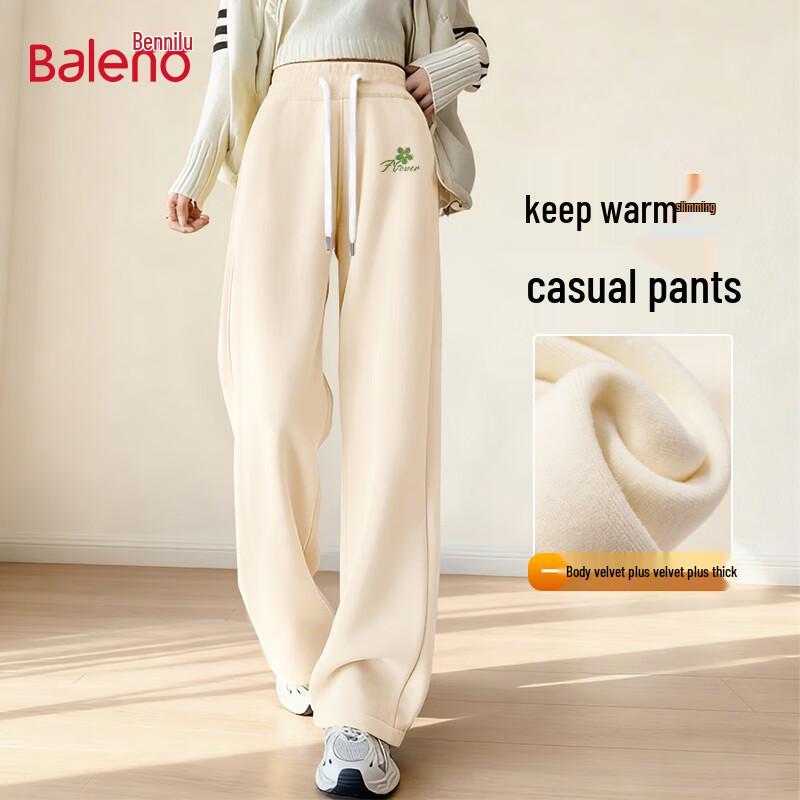 

Женские спортивные брюки прямого кроя на флисовой подкладке Baleno M