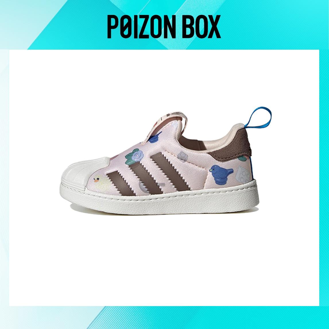 

кроссовки adidas originals Superstar Toddler shoes TD IF2169