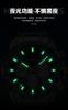 Trendy Technology Multi-function Steel Band Men's Watch Luminous Quartz Watch for Christmas and Halloween Gifts