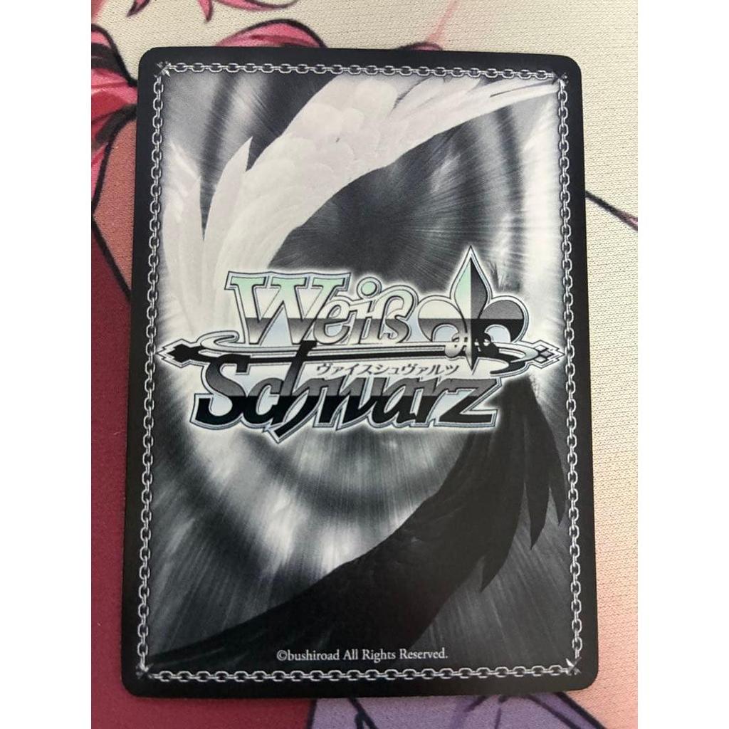 Used Weiss Schwarz HAPPY-!NG Hinana Ichikawa SSP