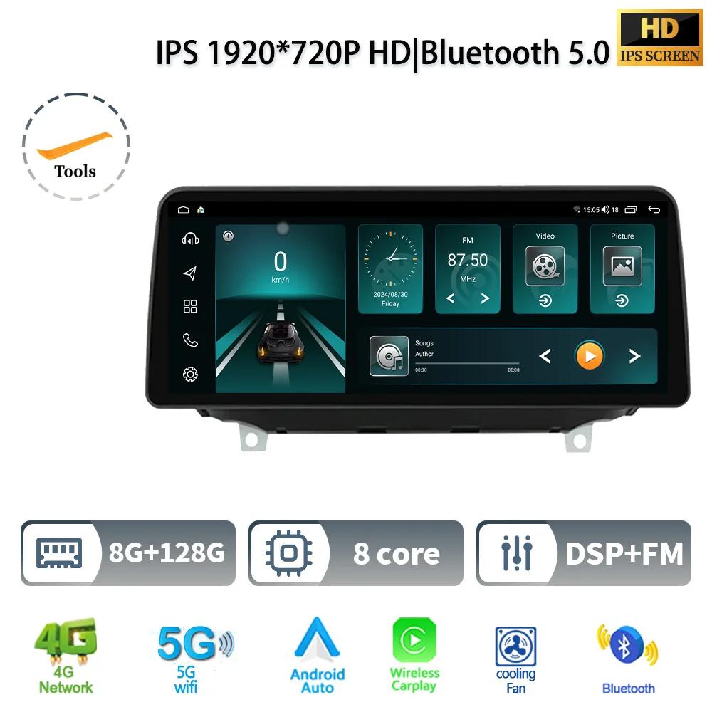12.3" For Hyundai Santa Fe 2017-2021 Car Radio Multimedia Video 4G GPS Android  Wireless Carplay Navigation Touch Screen Stereo