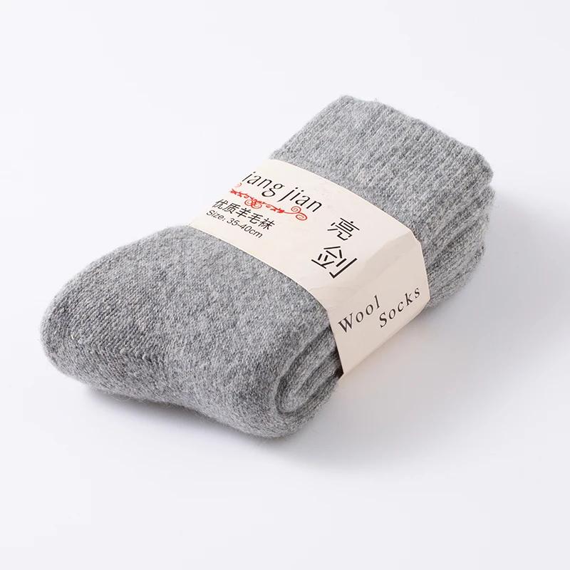 

Зимние уличные супер толстые шерстяные женские носки мягкие уютные теплые холодные спортивные однотонные носки для девочек повседневные домашние махровые носки для сна EU 34-40