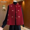 Women's Embroidered Wool Stand Collar Vest