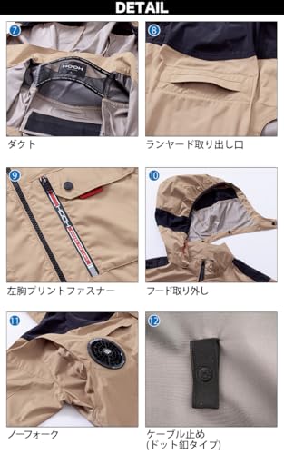 [Musashino Uniform] Murakami Clothing Mid-Fun Hooded Vest (Sold Separately) V1129 Comfort Wear Air-Conditioned Workwear with Straps <025-V1129-S> (38-