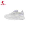 Jordan Xiaoqianxi 2 Women's Retro Mesh Casual Shoes