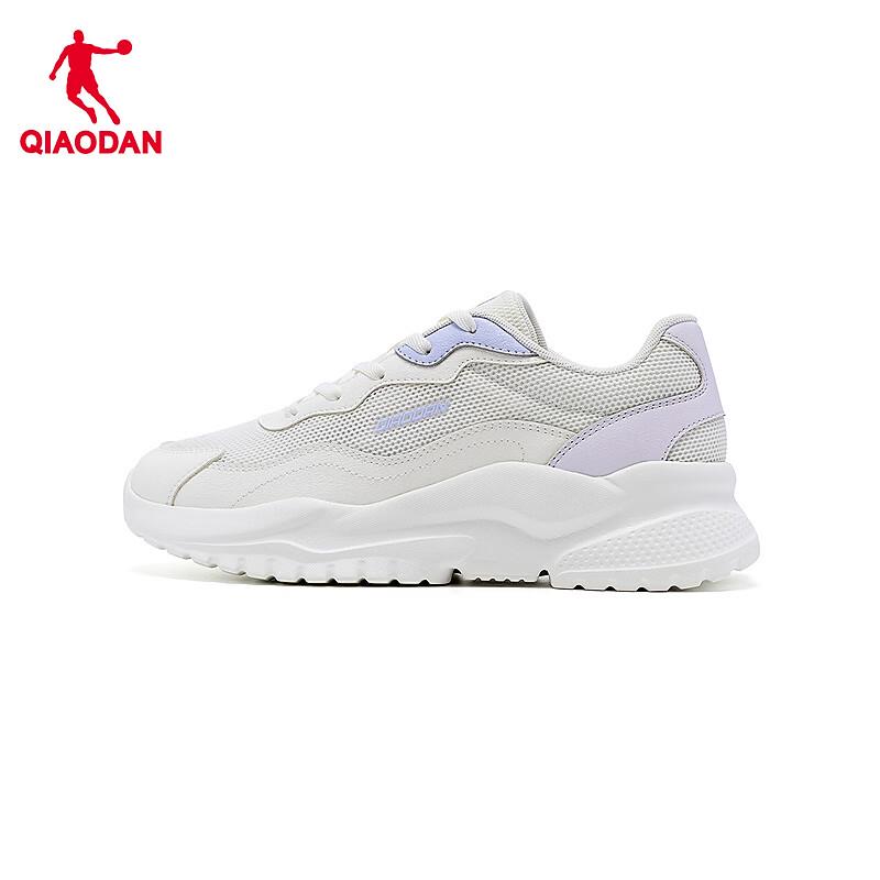 Jordan Xiaoqianxi 2 Women's Retro Mesh Casual Shoes