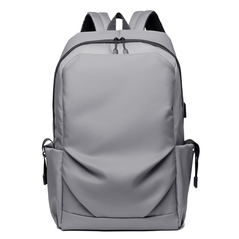 Outdoor Versatile Laptop Backpack