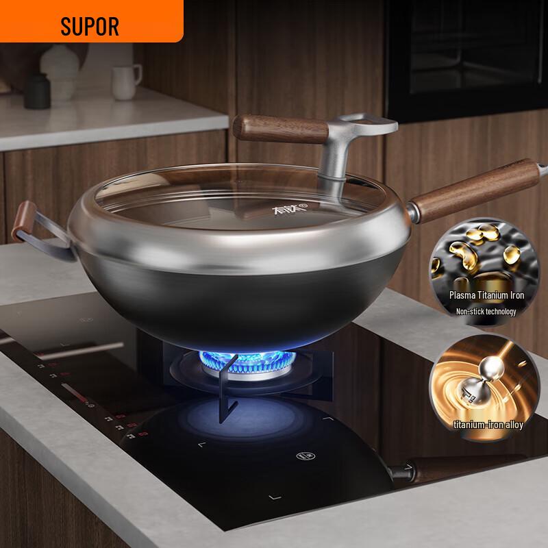 SUPOR 34cm Titanium Alloy Non-stick Wok