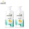 Amino Acid Silk Smooth Shampoo