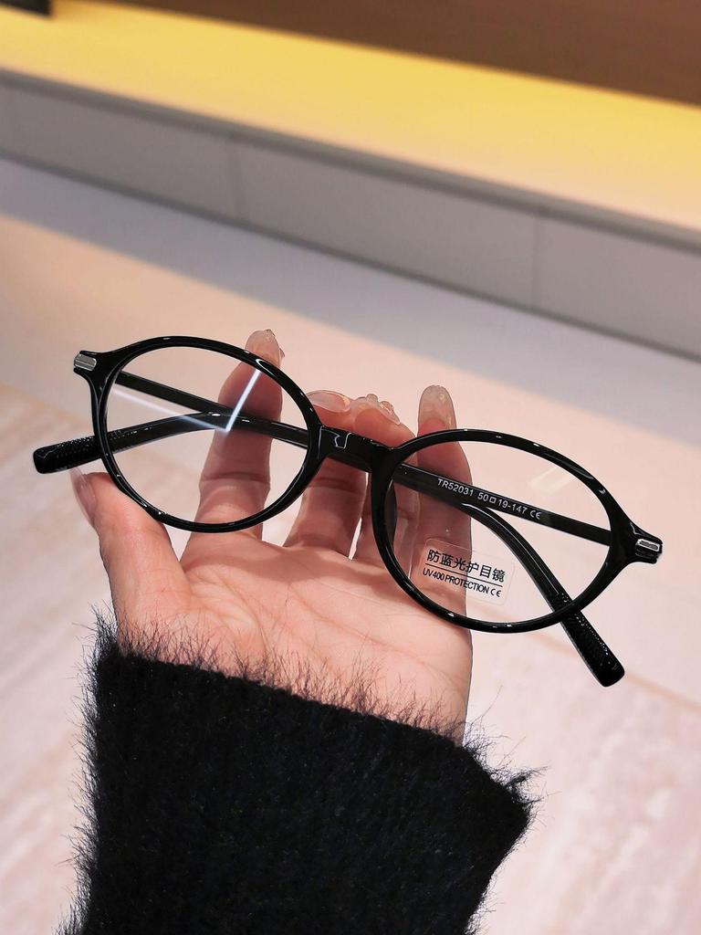 Stylish Oval Lightweight Unisex Glasses: Versatile Myopia-Compatible Soft TR Frame