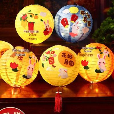 2025 Mid-Autumn Festival Handmade DIY Goldfish Koi Lantern - Ancient Style Children's Folding Flower Lantern