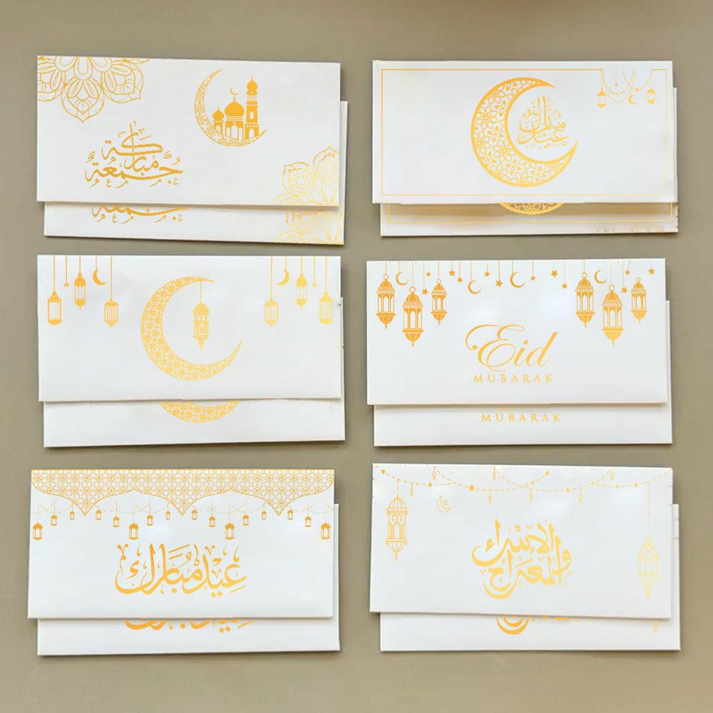 6/8 Stück Eid Mubarak Umschläge, Geldgeschenkkartenbeutel 2026, islamische muslimische Partyartikel, Ramadan-Dekoration, Eid Al-Fitr Einladung