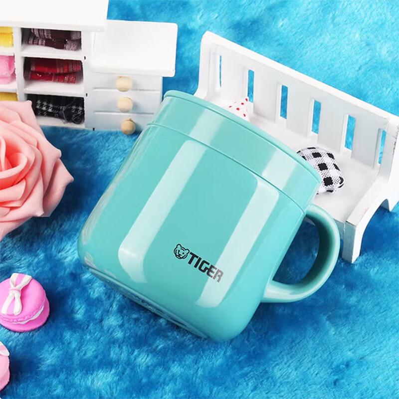 Tiger Vacuum Insulated Mug