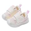 Chaussures pour tout-petits à semelles souples antidérapantes Printemps 2026 pour filles et garçons - Respirantes, Confortables