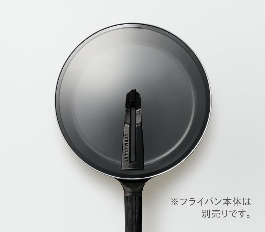 Vermicular Frying Pan Dedicated Glass Lid 24cm Premium Black Limited Edition FL24-MBK-PB-L