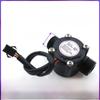 Dijiang Electromagnetic Water Flow Sensor and Switch for Water Heaters