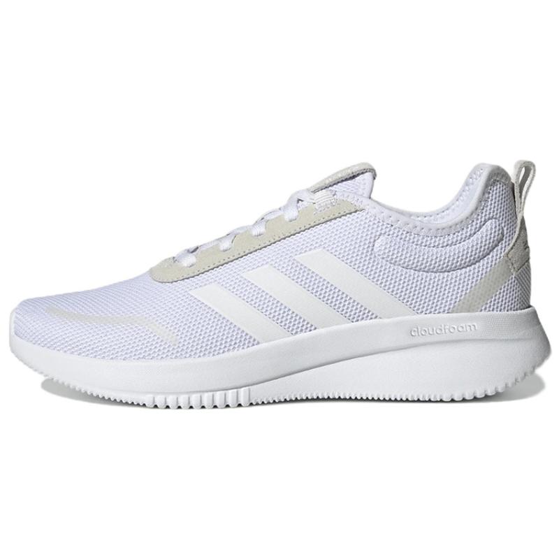 

Adidas Lite Racer Rebold White Grey Sneakers GY5977 40⅔