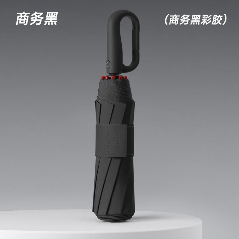 10-Bone Three-fold 280t Bumper Cloth Automatic Forward Umbrella Ring Buckle Handle Men's Umbrella