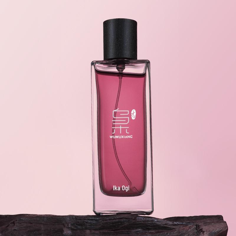 

Yilan Agarwood Unisex Perfume - Long-lasting, 50ML, Popular Fragrance 50ML