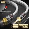 SKW OF4001B Audiophile Digitální Optický Audio Kabel