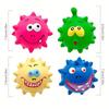 Ball Shaped Latex Puppy Dog Toy-Interactive Chew Toy for Small&Medium Dogs,Playtime&Mental Stimulation, Dog Toy,Spiky Dog Ball
