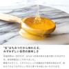 MyHoney Honey Unheated Acacia 300g1 Tube Bottle Hungary 100 Additive-free