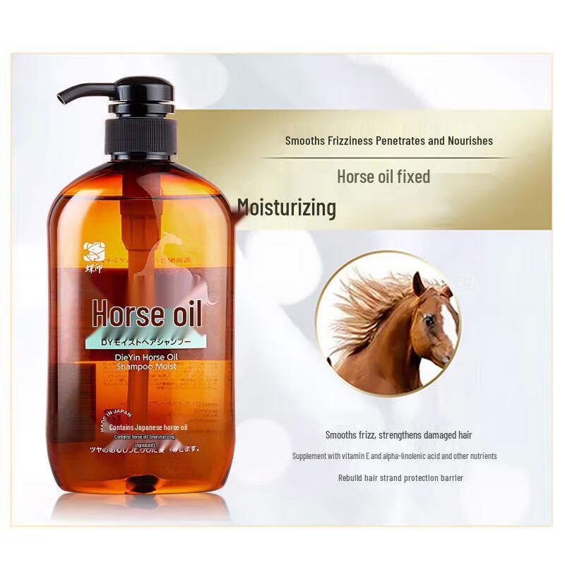 Dieyin Hydrating Horse Oil Shampoo 600ml
