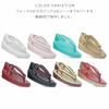 Formal Zori Sandals Sole Sizes 3L [NISHIORI] Women's (Single Pair) - Enamel, Three-Layer - S, M, L, LL, (U27-1,L)