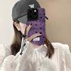 Dark Purple Butterfly Chain Is Suitable for Apple 17promax Mobile Phone Case iPhone15 Soft Silicone 16 Sticker 14 Huawei