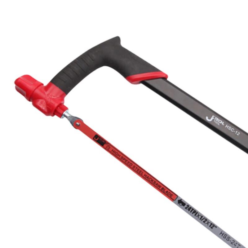 Jetech HSC-12 Hacksaw Frame with Blade
