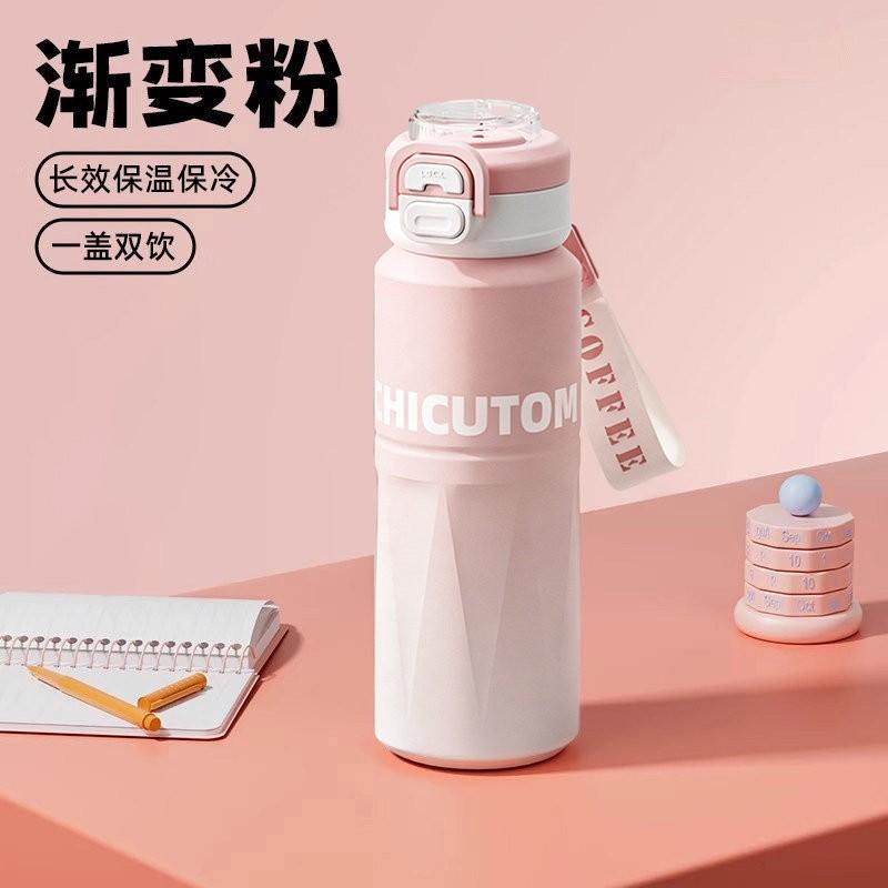 Stainless Steel Insulated Water Bottle Kids Students 500ml 800ml Double Drink Lid Portable Thermos Cup Outdoor School Use