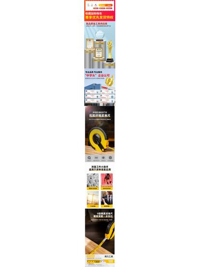 Thickened Non-Slip Soft Cloth Measuring Tape - 20/30/50/100 Meter Multifunctional Ruler