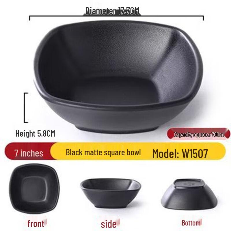 Jijun Commercial Melamine Noodle Bowls