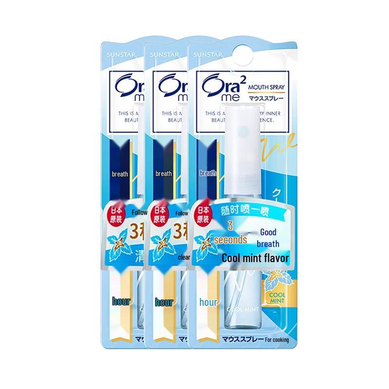Ora2 Mouth Spray Cool Mint 3-Pack