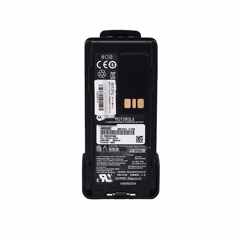 Motorola PMNN4490BC Intrinsically Safe Battery