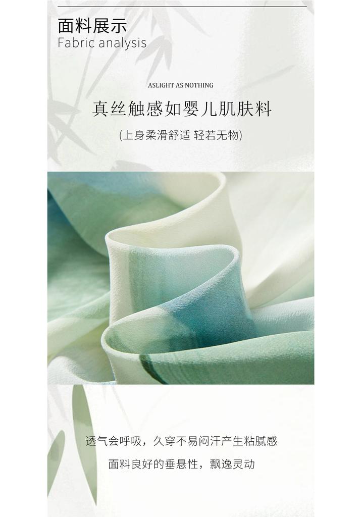 New Chinese Summer Stand Up Collar Mulberry Silk T-shirt