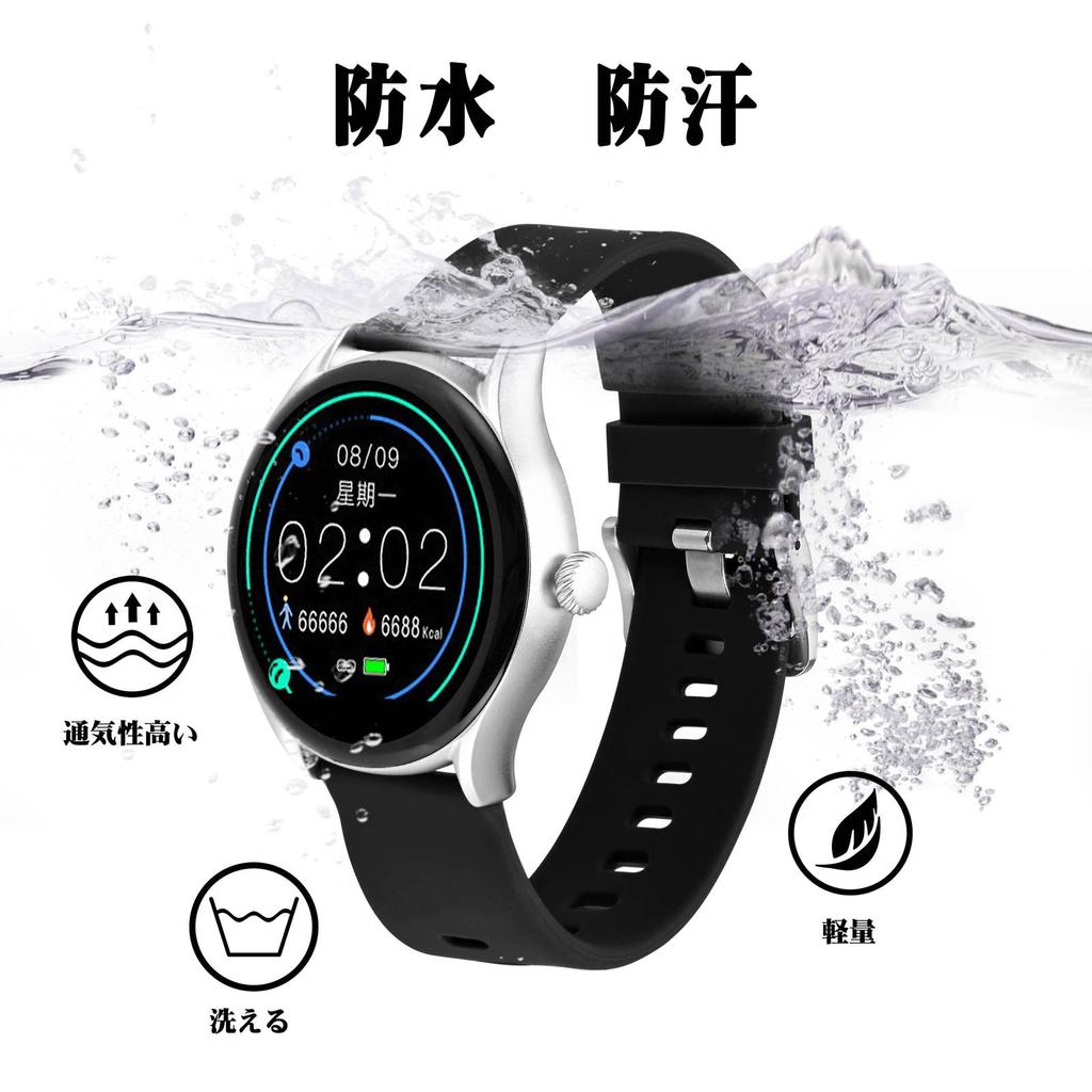 BISONSTRAP 17mm Thin Silicone Watch Band with Quick Waterproof Replacement Buckle Release, Strap, Black/Silver