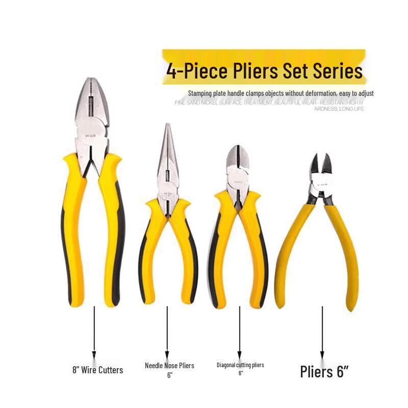 Ou Sheng Hua Industrial Electrician Pliers TK912-23C 4-Piece Set