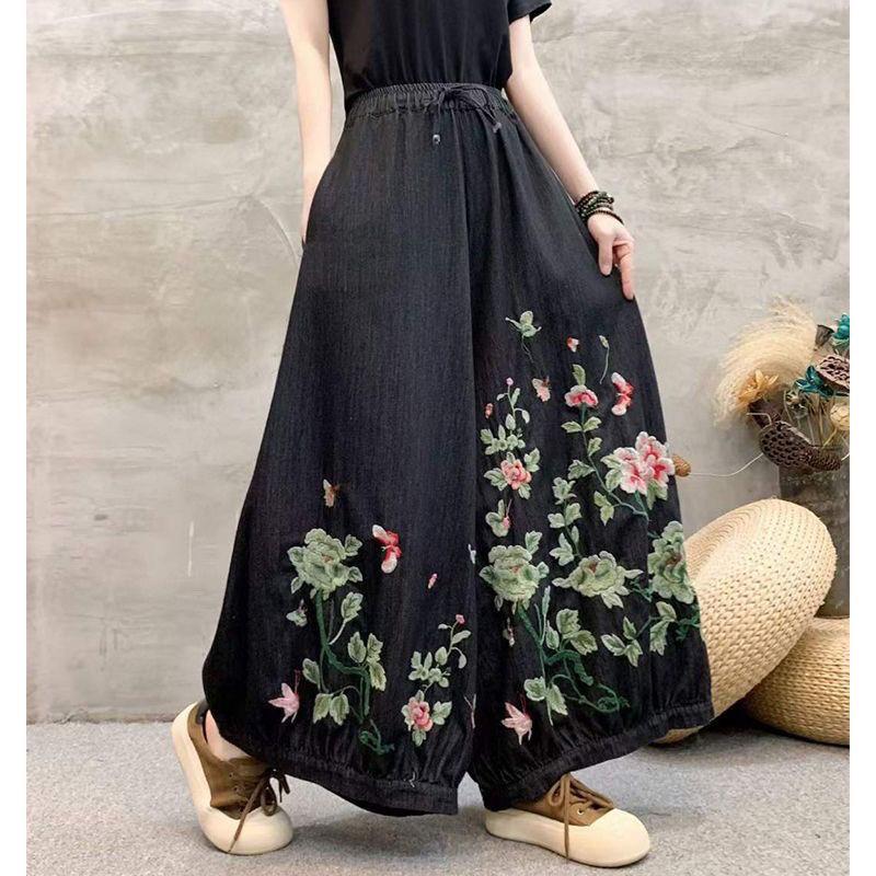 Damen Jeans Frühling Sommer Vintage Stickerei Gewaschen Gebleicht Locker Elastischer Bund Weiblicher Trend Denim Vollständig Länge Bloomers