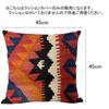 Silver Style Kilim Cushion Ethnic Indian of & Covers, 45x45cm, Patterns, Asian, Nordic, Ortega, African, (Set 4, A)