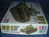 Tamiya Military Miniature Series 372 Soviet Heavy Tank 1941 Model Early Production Type Plastic Model Kit 1/35 No. KV-I