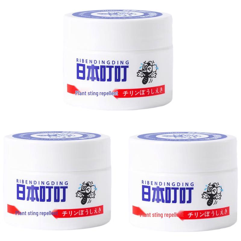 Japan Ding Ding Plant Mosquito Repellent Liquid 35g x 3